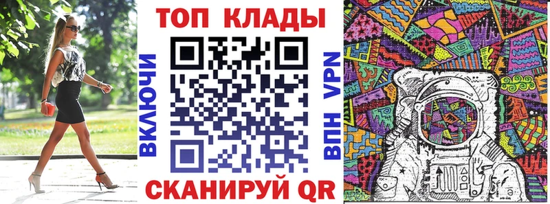 Где купить Чебоксары A-PVP  АМФЕТАМИН  Гашиш  Cocaine  Меф мяу мяу 