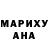 Метадон белоснежный MikasaLevi Akerman