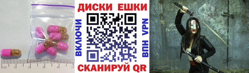 Экстази Punisher  гидра ССЫЛКА  Чебоксары 