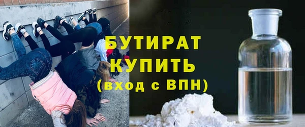 тгк Алексин