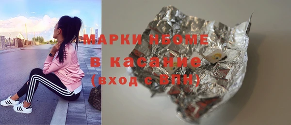 тгк Алексин