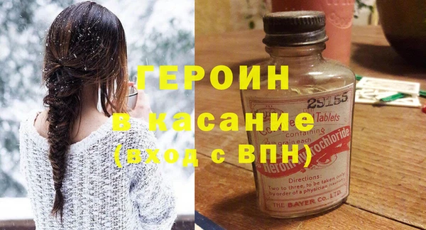 кокаин перу Алексеевка