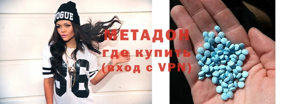 тгк Алексин