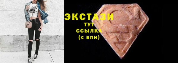 кокаин перу Алексеевка