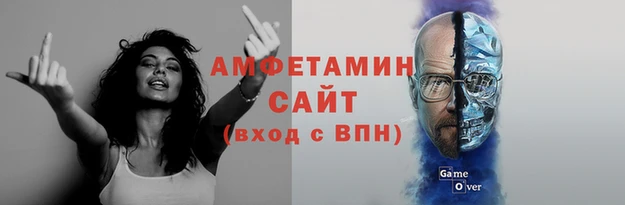 дистиллят марихуана Алзамай