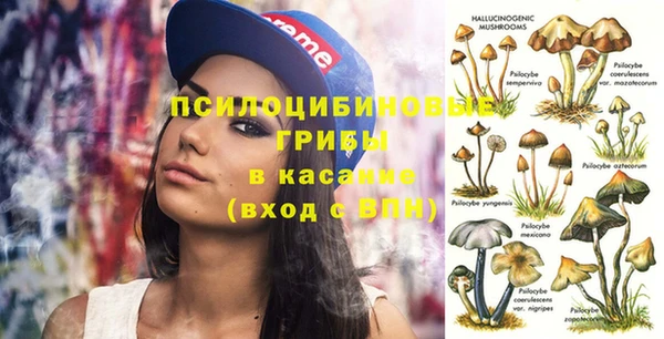 кокаин перу Алексеевка