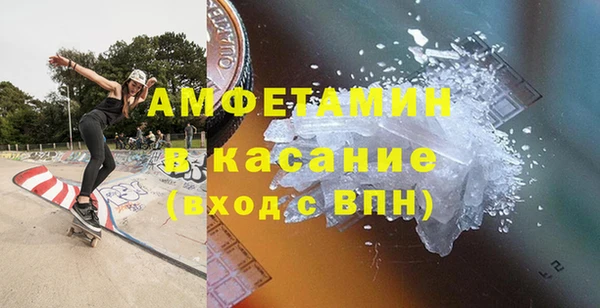 тгк Алексин