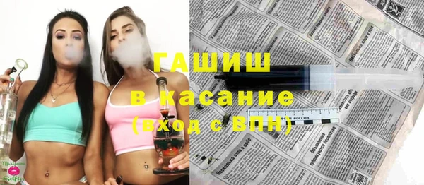 тгк Алексин