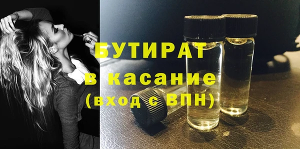 тгк Алексин
