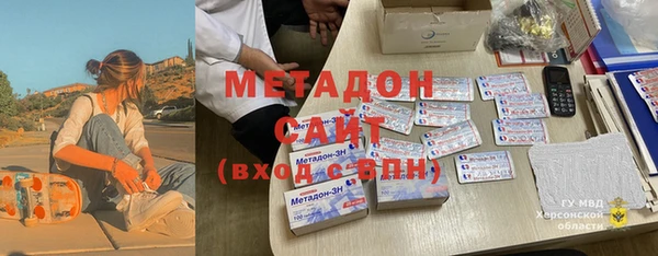 дистиллят марихуана Алзамай