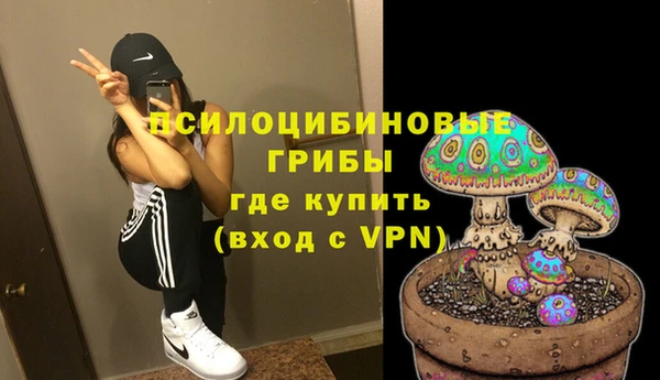 кокаин перу Алексеевка