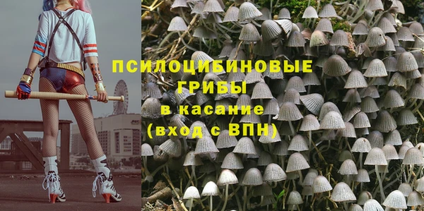 дистиллят марихуана Алзамай