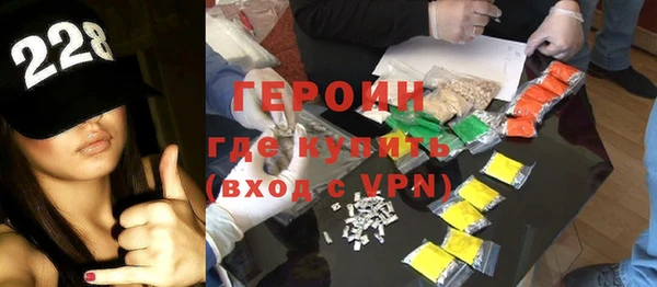 дистиллят марихуана Алзамай