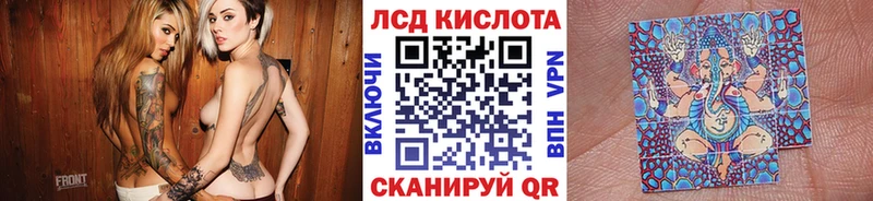 гидра ONION Чебоксары Марки N-bome 1,8мг